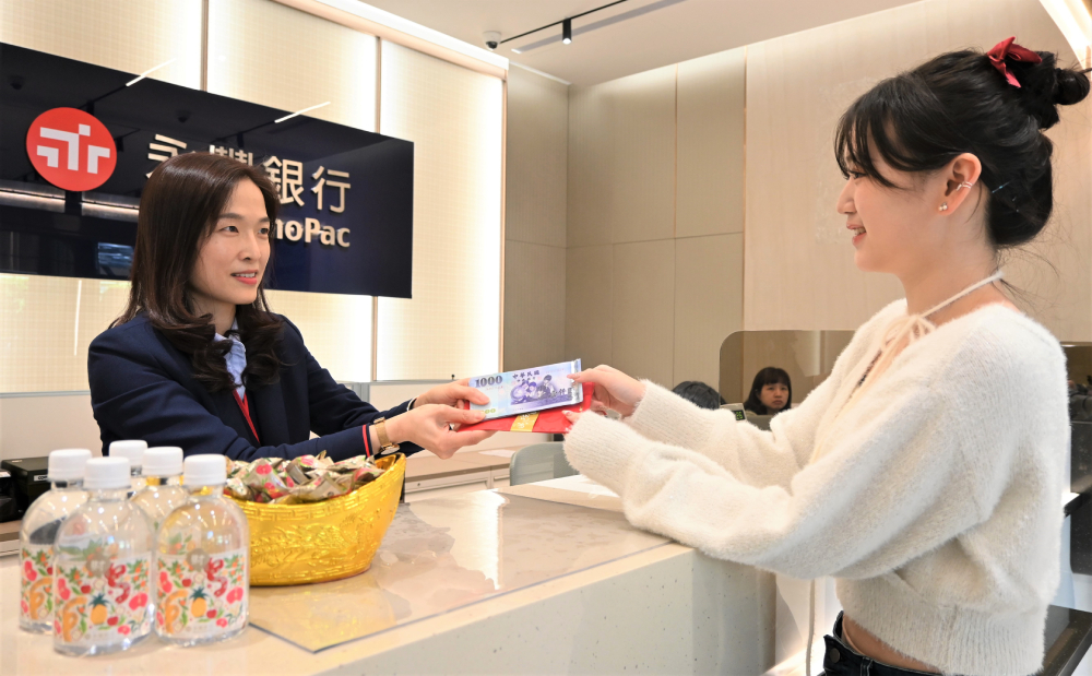 開運發財水迎財蛇 永豐大戶「畫蛇匯添財」最高抽16,888現金回饋 200 cnews207250113a06