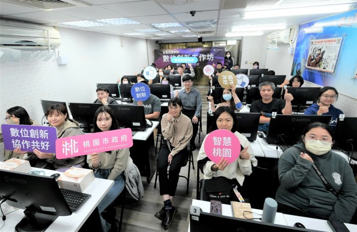 圖3、智發會辦理「空間資訊圖台實戰工作坊」鼓勵同仁運用圖資輔助決策。 0
