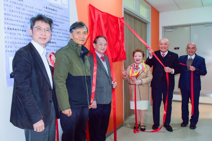 中原大學深耕科技教育 半導體檢測實驗室今揭牌 79 156651486 3