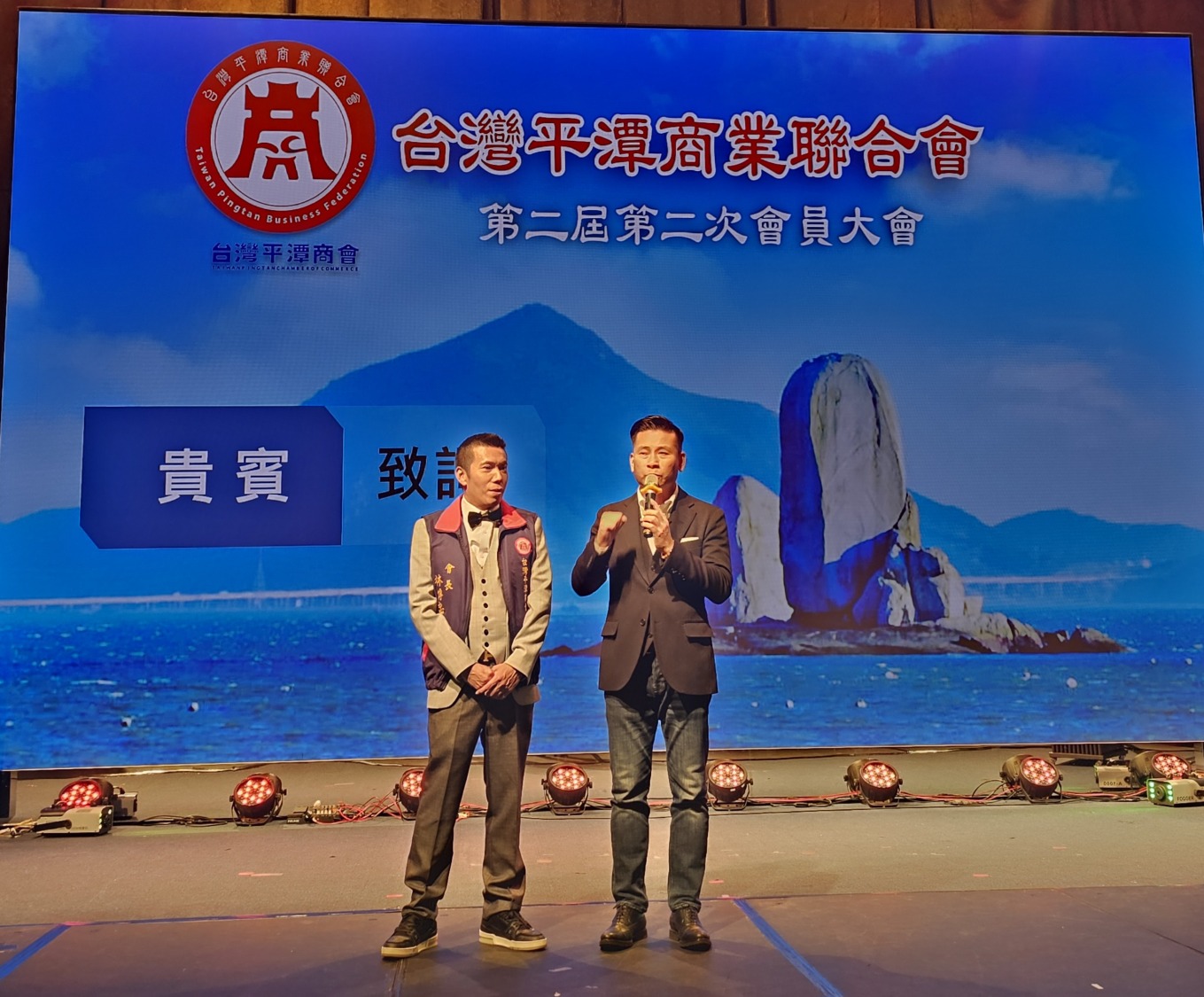 台北市議長戴錫欽(圖右)致詞時表示,平潭與台灣因距離近而深度融合,未來將持續推動兩岸商業互動。 (圖/記者 黃荷琇攝)
