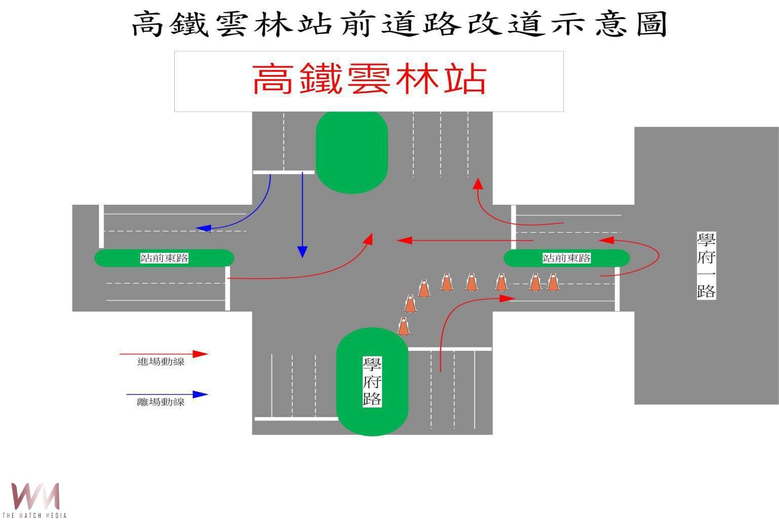 春節連續假期 虎尾分局交通疏導管制措施 - https://www.watchmedia01.com