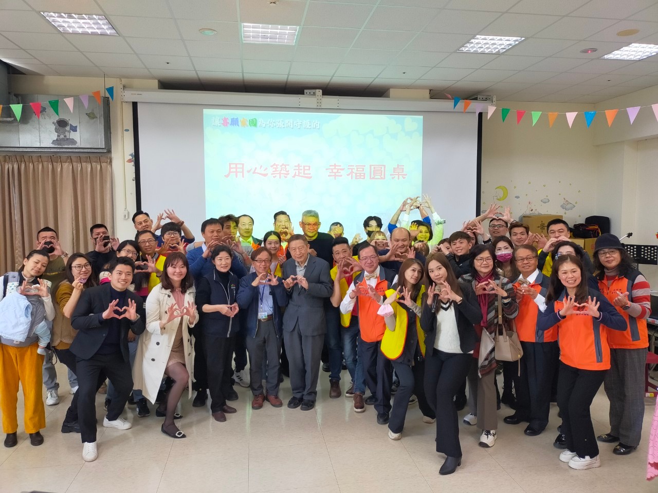 喜願家園圍爐饗宴傳遞溫暖與關愛 金手獎樂團表演增添年節氣氛 - https://www.watchmedia01.com