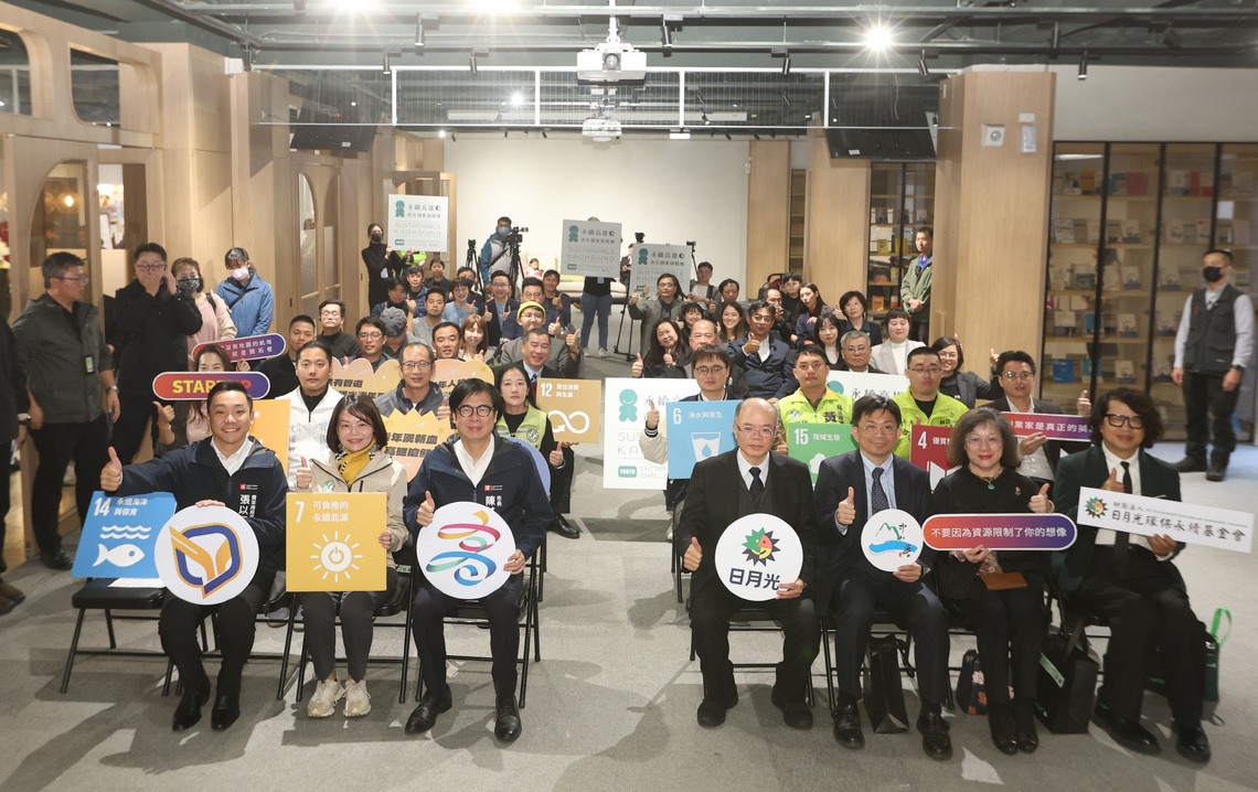 漾新聞|六都最強獎金!百萬青年創業挑戰賽啟動