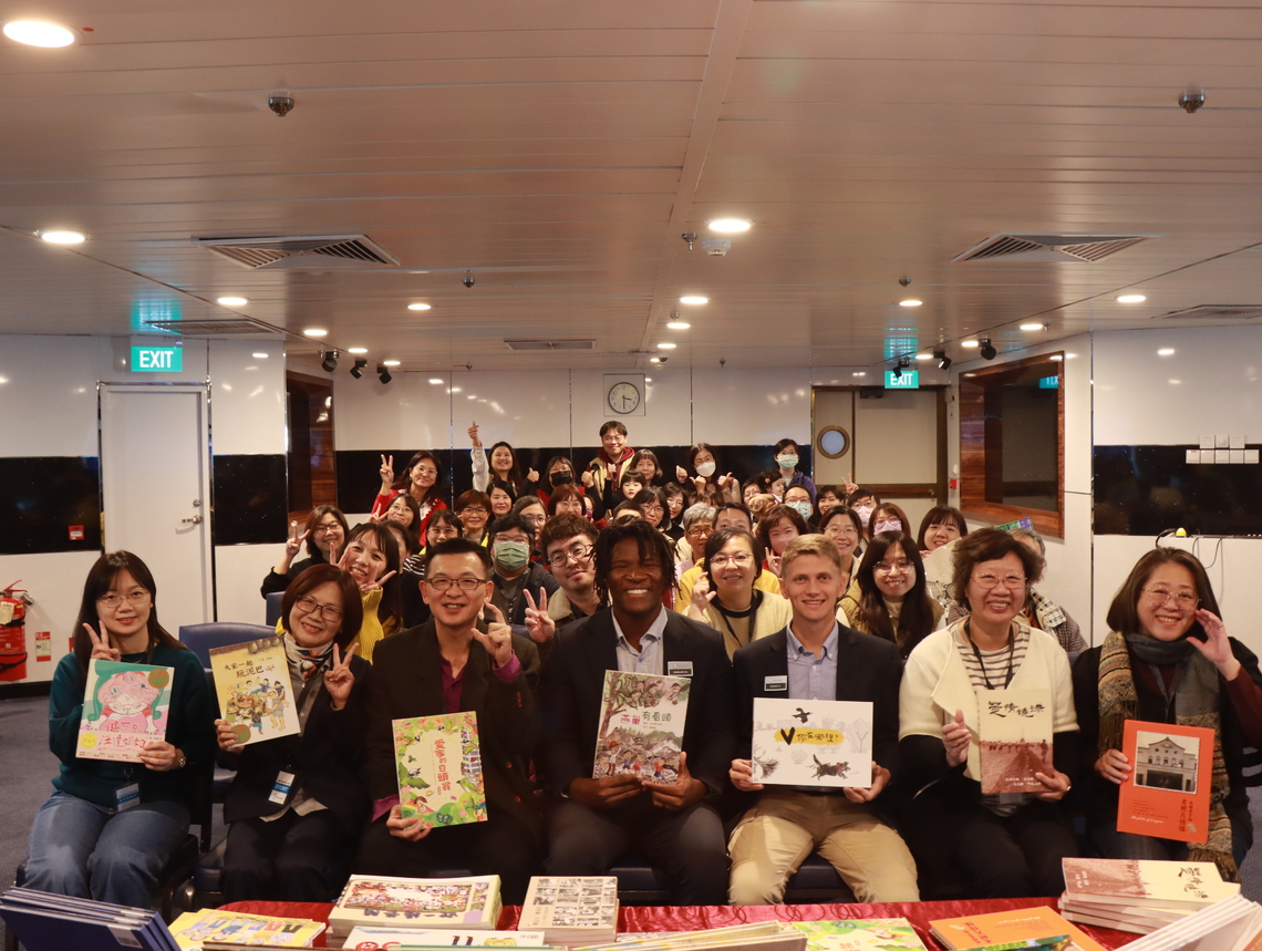 漾新聞|高市圖贈書世界最大海上圖書館「望僕號」展現台灣創作能量
