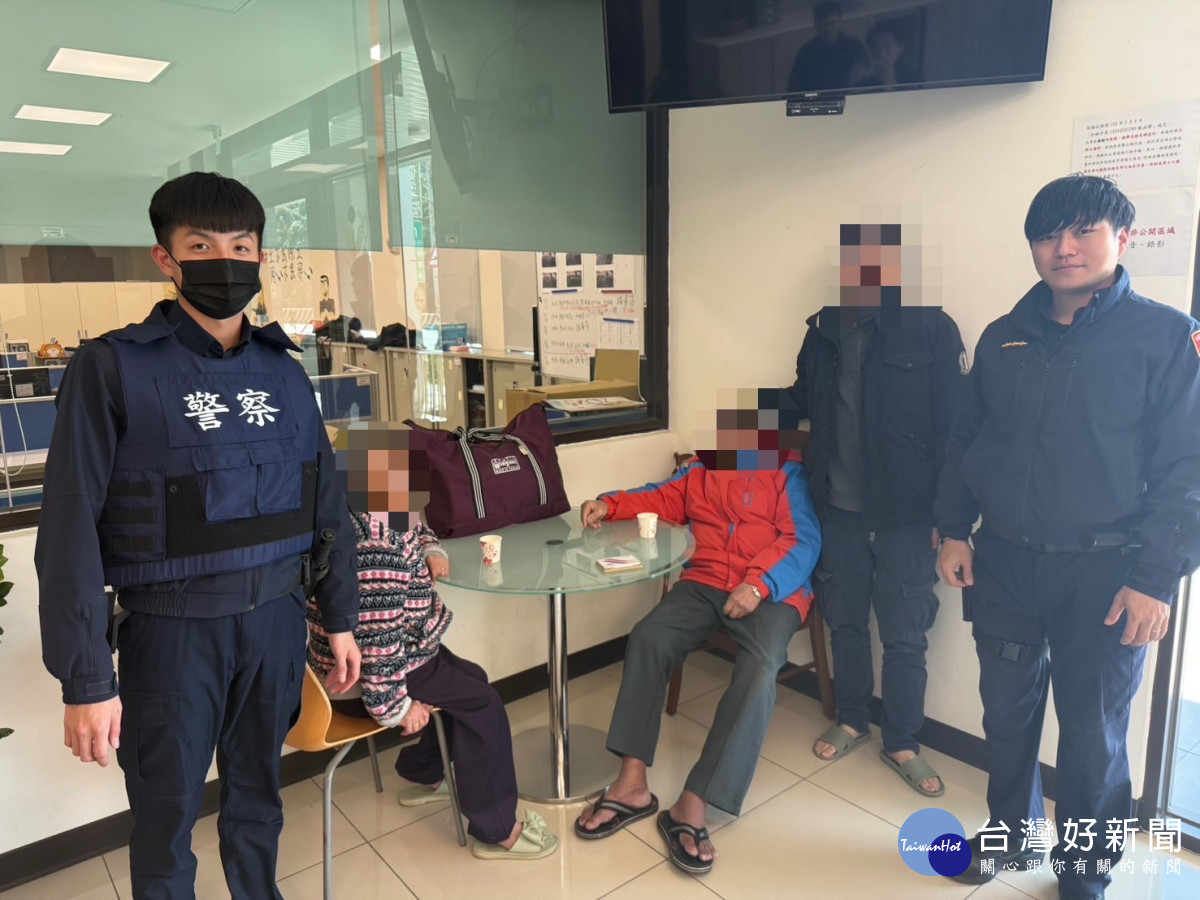員警積極協尋失智症老夫妻,平安返家。