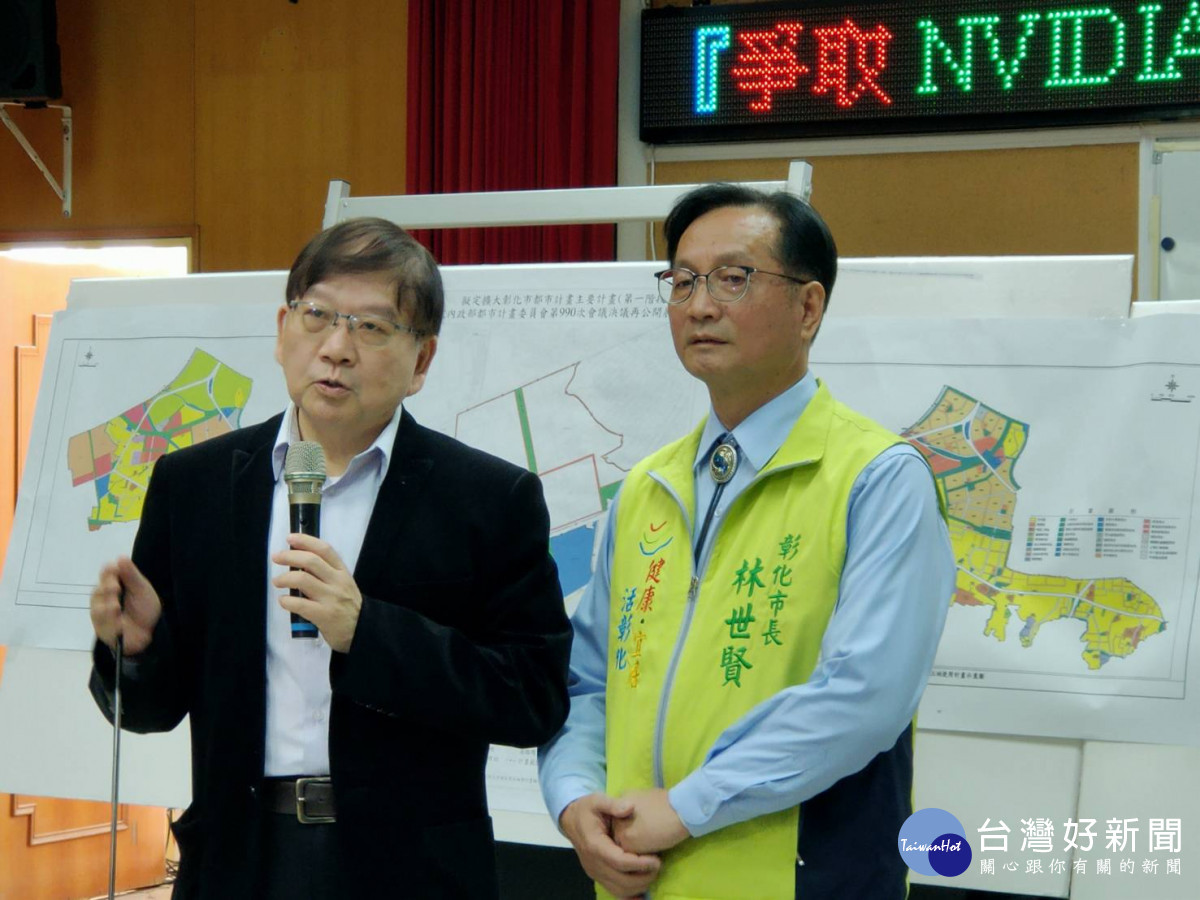 林世賢爭取NVIDIA到中台灣「彰化」設立總部,台化轉型為亞洲AI智慧園區。圖/記者鄧富珍攝