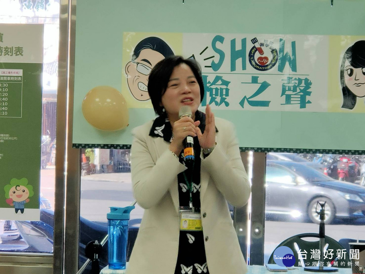 「健康保胃戰」彰化秀傳醫院慶祝醫檢師暨藥師節宣導健康知識。圖/記者鄧富珍翻攝