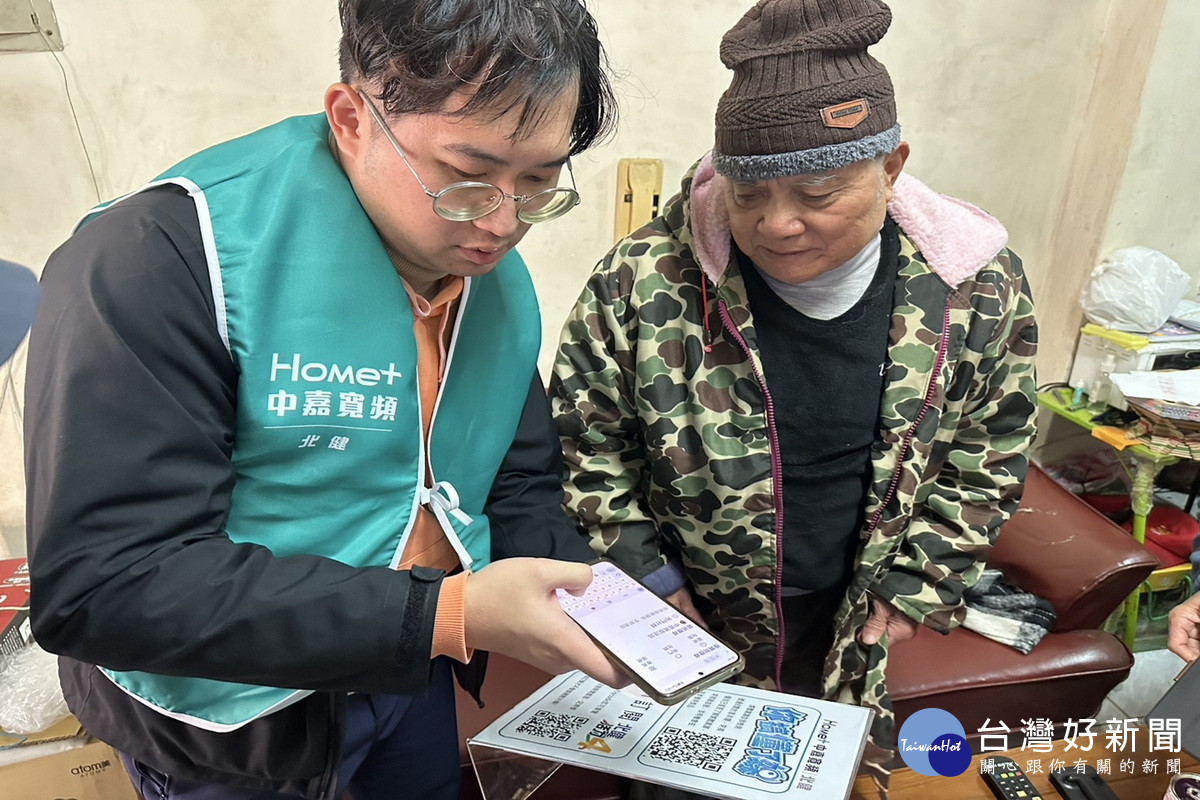響應大園商圈關懷弱勢戶，中嘉寬頻北健挺公益送溫暖。<br /><br /> 