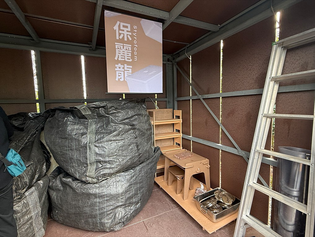 (圖/宜蘭縣府提供)