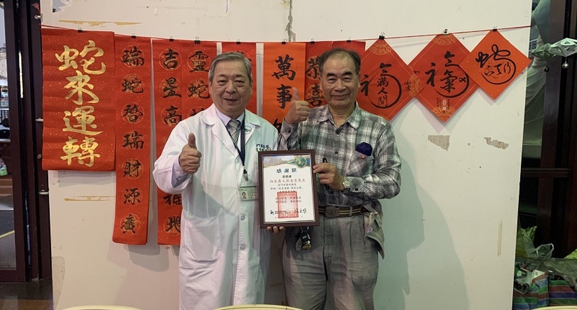好運「蛇」出來  門諾義賣春聯助危老