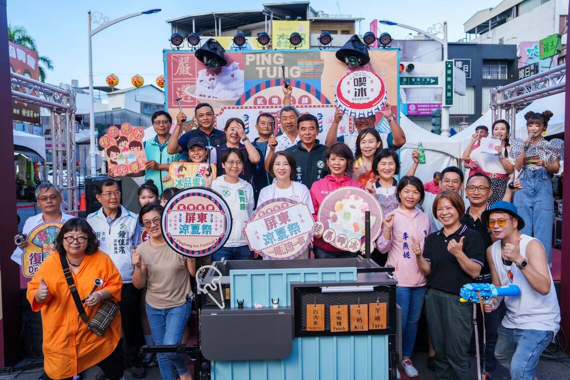 屏東10大觀光活動大揭密! 2025全年精彩無限