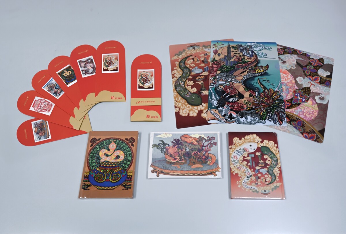 ▲1月21日至26日將贈送入館民眾「蛇彩繽紛─蛇年年畫特展」限量紅包袋，數量有限，送完為止。(圖/國立臺灣美術館提供)
