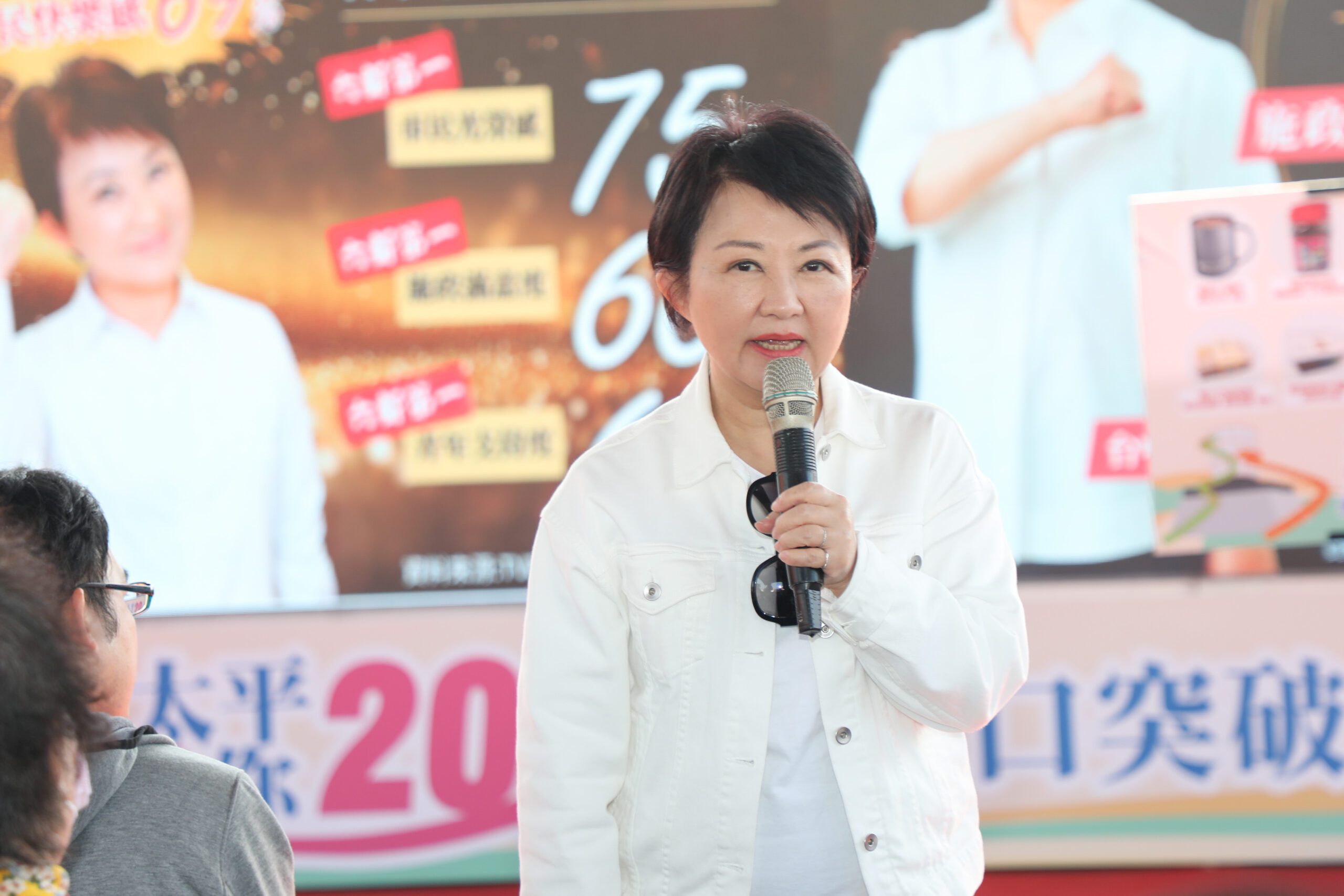 太平破20萬人宜居磁吸效應發威　盧秀燕親頒「好禮」分享喜悅：持續打造幸福城市！