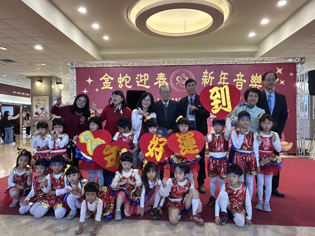 高雄榮總新年音樂會 傳遞暖心樂聲舒壓迎春