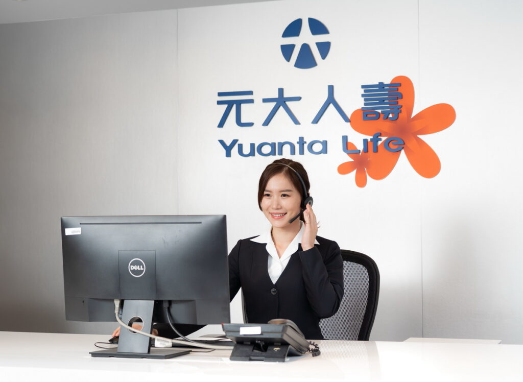 元大人壽提供春節期間不打烊的客戶服務，保戶可透過客服專線或24小時智能客服獲得所需服務。