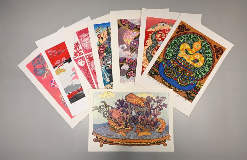 國美館「蛇彩繽紛-蛇年年畫特展限量版印年畫抽獎送」,將贈送首獎及委託創作作品。(圖/圖/國美館提供)