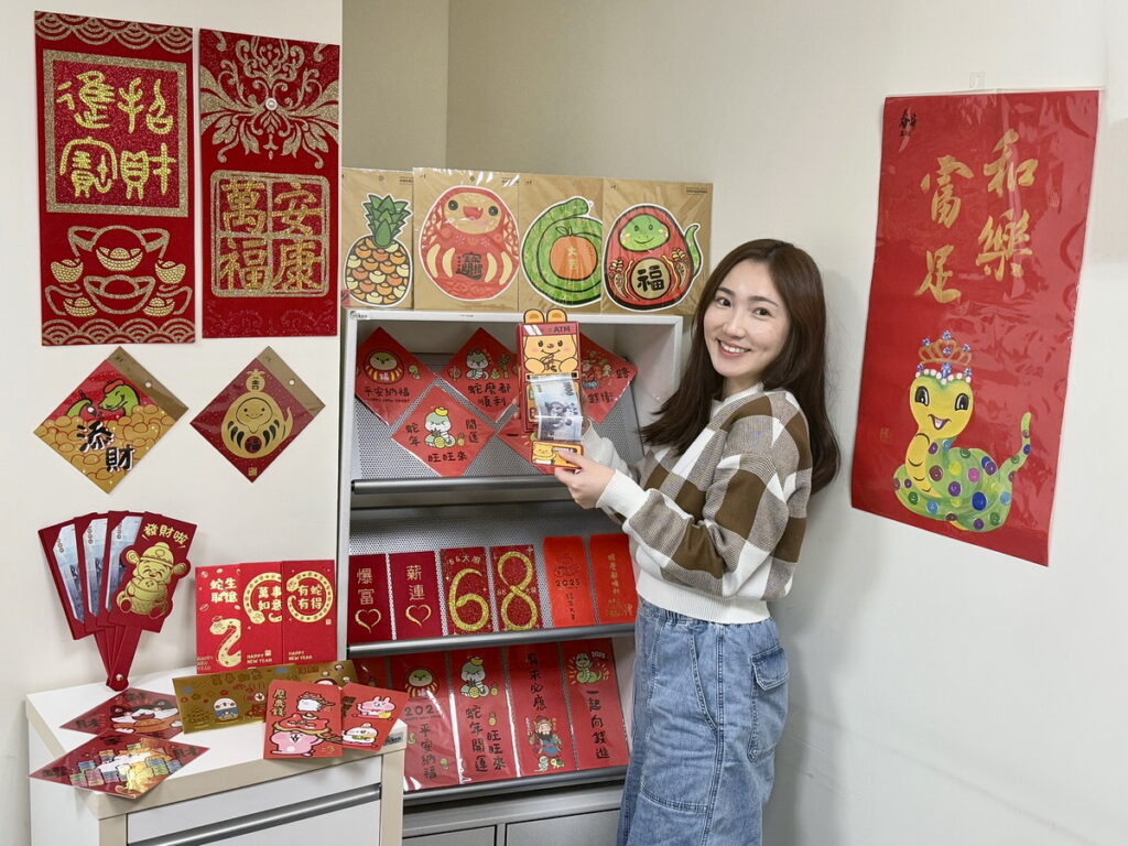 momo「春節紅包袋」買氣狂飆200%,必入手:小龍、金蛇、ATM紅包袋、諧音梗春聯