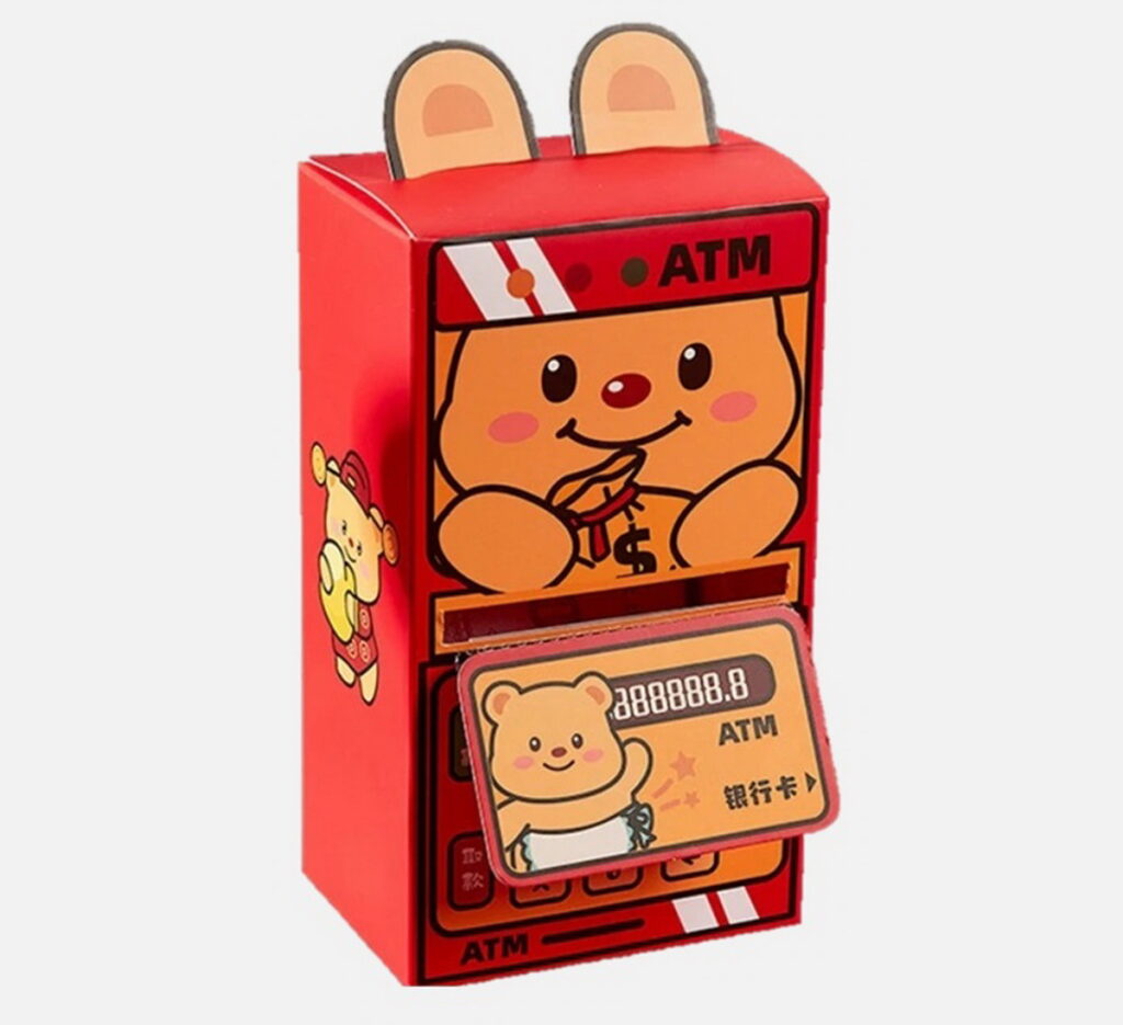 【激安殿堂GAPL】創意提款機ATM紅包袋,優惠價199元