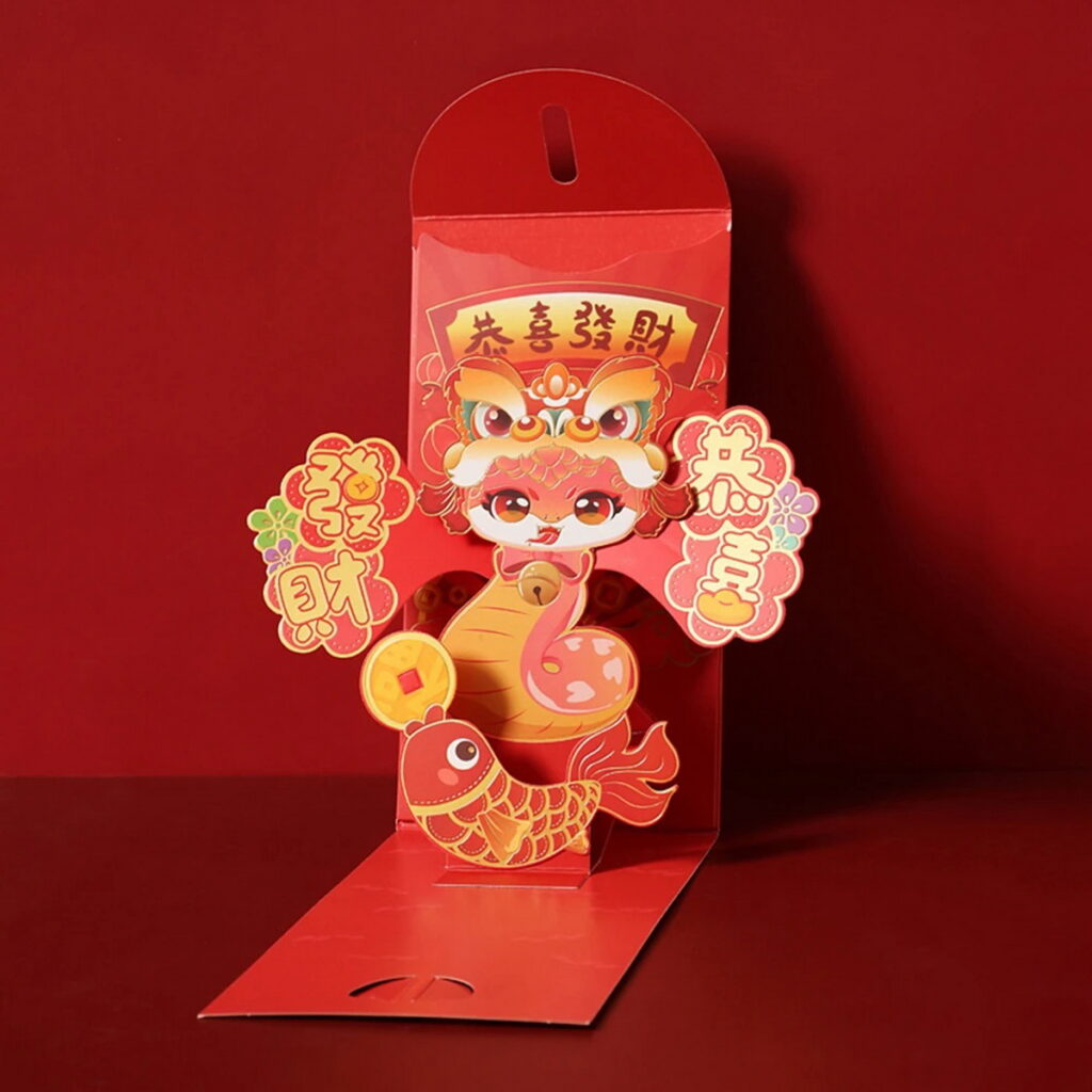 【TengYue】創意立體紅包袋,10入組優惠價490元