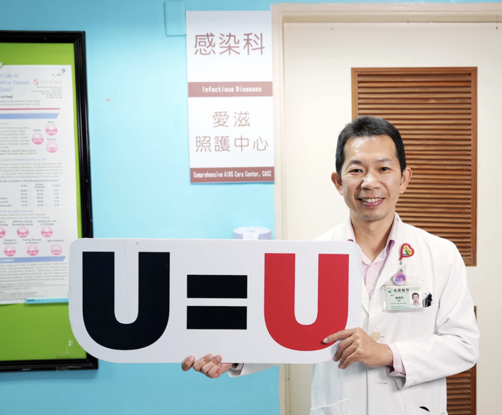 【有影】六成HIV感染者困在失眠 改善「金魚腦、記憶斷片」 檢視「這個」很重要 196 cnews003250114a01
