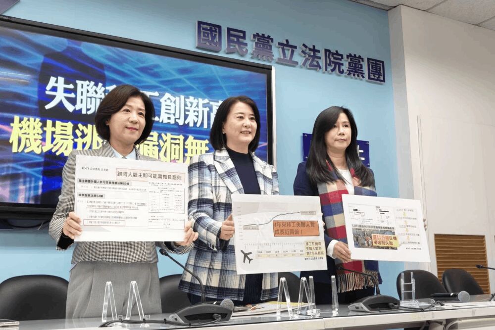 照片來源：王育敏委員辦公室