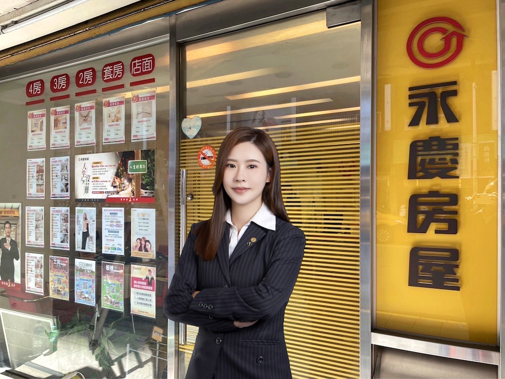 加薪不看年資靠力 永慶房屋助新人收入創新高 196 cnews124250114a06
