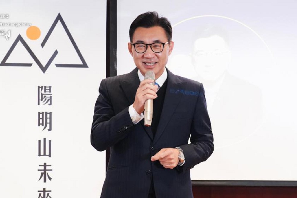 籲國防部盡快送出軍人調薪案 江啟臣:留人、留心、留才堅實戰力 196 籲國防部盡快送出軍人調薪案 江啟臣:留人、留心、留才堅實戰力 195