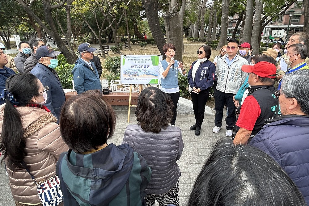 民眾憂中華東路污水下水道工程 陳亭妃會勘確保安全 204 民眾憂中華東路污水下水道工程 陳亭妃會勘確保安全 203