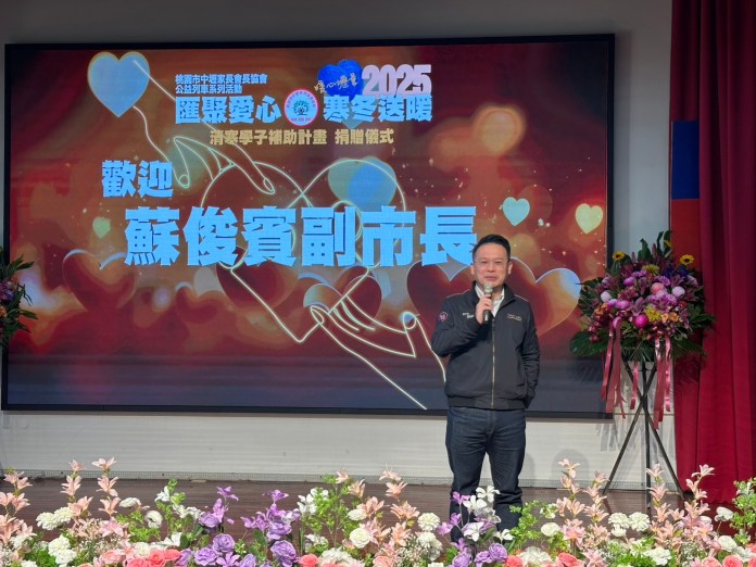 中壢家長會長協會贈愛心禮券 桃市61校1900弱勢學子受惠 78 S 29720934 0