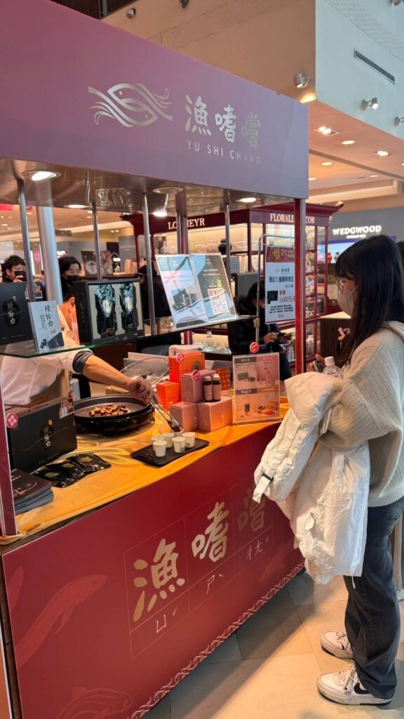 品牌新品「元氣滿鰻 鰻魚粥」上市,更推出超值加購優惠,滿足不同消費需求。