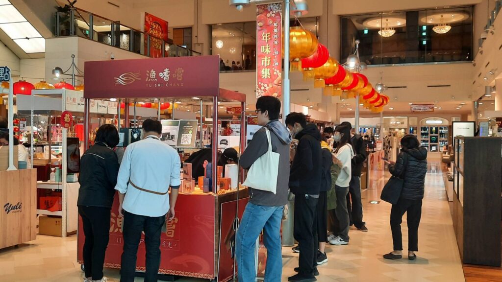 漁嗜嚐堅持採用台灣在地養殖、檢驗合格的鱸鰻。明星商品「鰻給力」鱸鰻精更曾獲得台南市政府SBIR的研發補助肯定,充分展現品牌的研發實力與品質堅持。