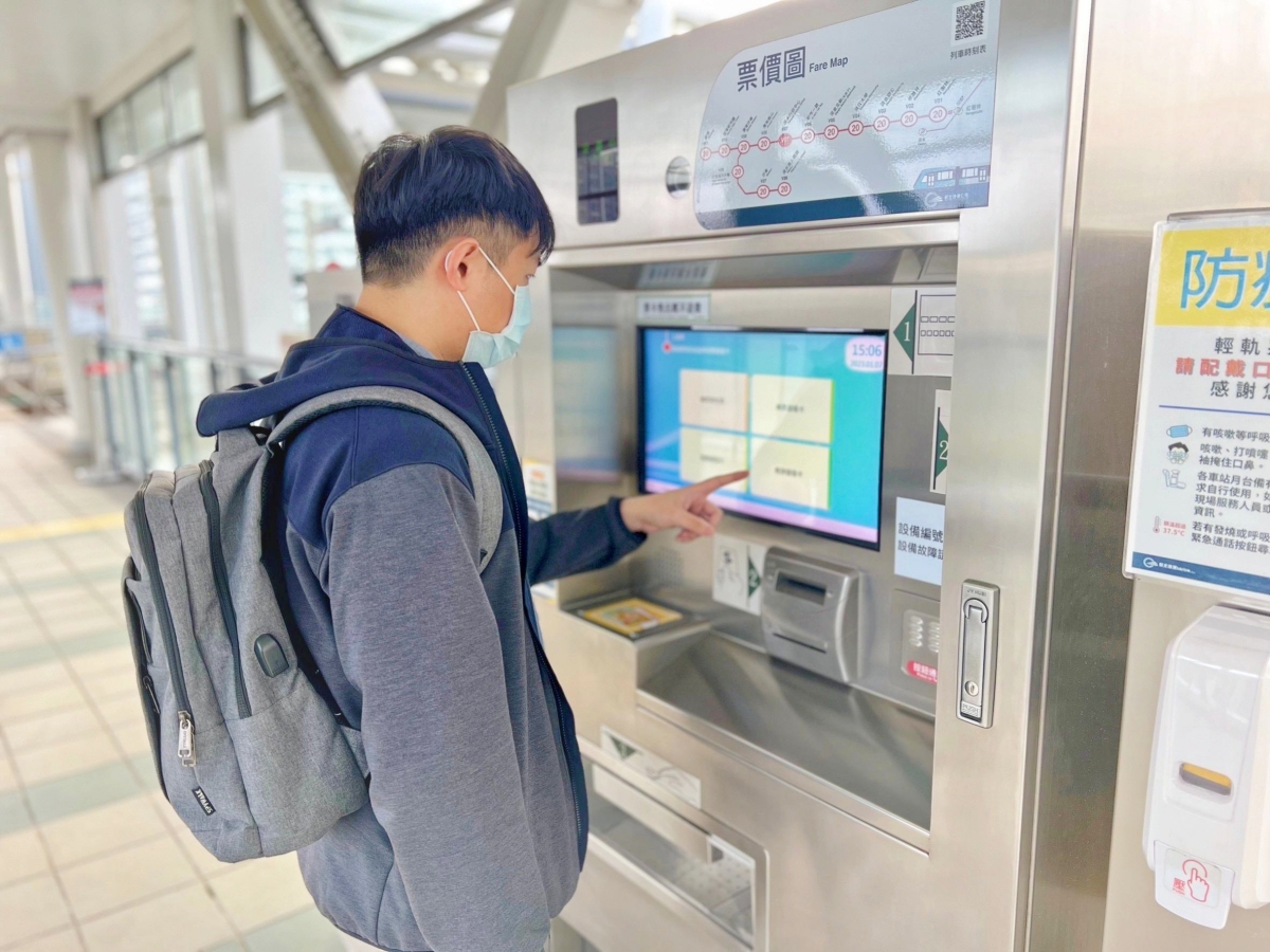 快兌換!新北捷運輕軌常客回饋金逾400萬元1月底到期 - https://www.watchmedia01.com
