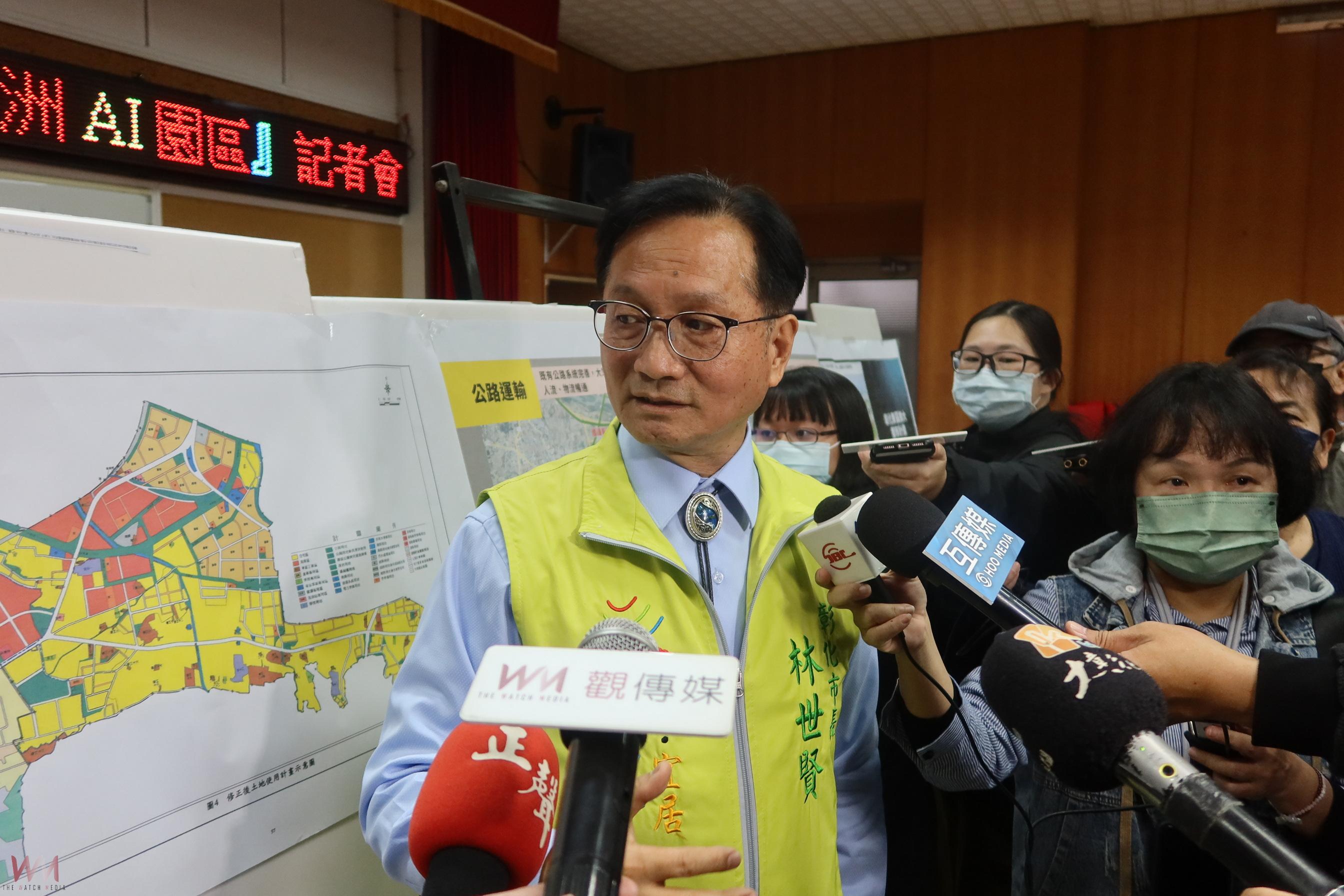 (有影片)/彰化力拚輝達落腳中台灣 矚意台化廠區轉型 AI 智慧園區 - https://www.watchmedia01.com