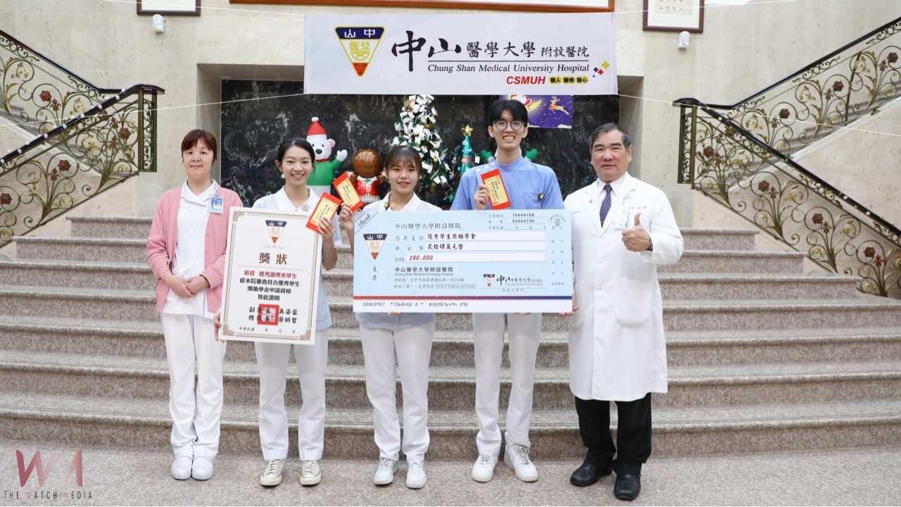 培育未來護理之星 台中中山附醫設立「護理系優秀學生獎助學金」 - https://www.watchmedia01.com