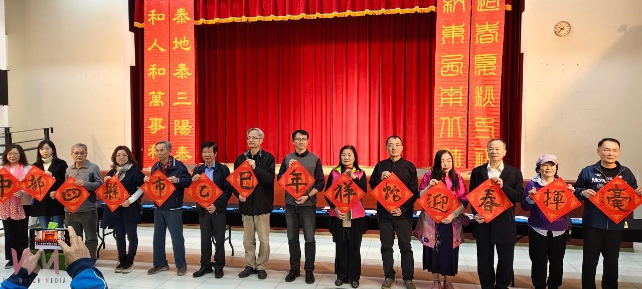 （有影片）飄墨香！彰化美學館春節揮毫活動　祝福蛇年幸福安康