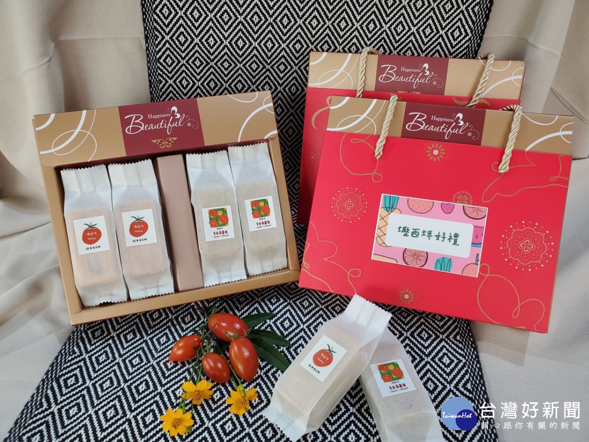 苗栗縣卓蘭壢西坪產業文化發展協會推出「蕃茄酥新春禮盒」,在春節期間也能享受美味。