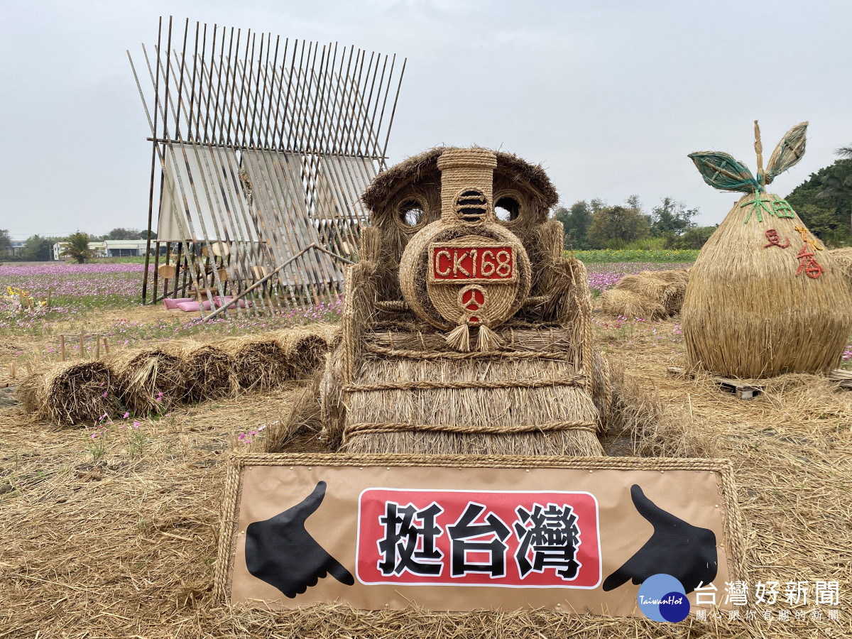 花漾Chill賞花樂活動1月18日展開,感受被花海包圍的幸福。圖/記者鄧富珍攝