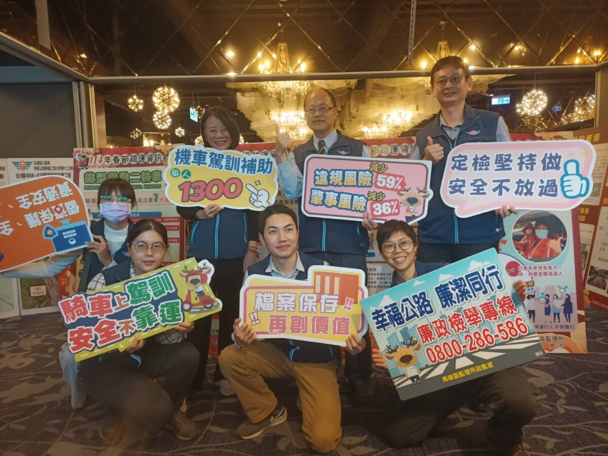 ▲圖:高雄區監理所供奉節出遊行程及配套方案,確保高屏地區整體交通暢通。(記者李堂安攝)