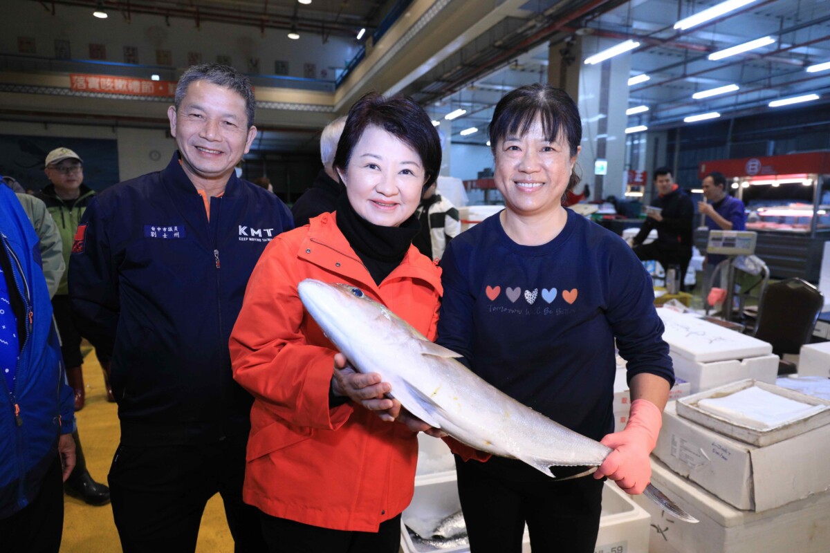 ▲魚貨海鮮供應量較往年多，價格仍屬平穩。(圖/中市府提供)