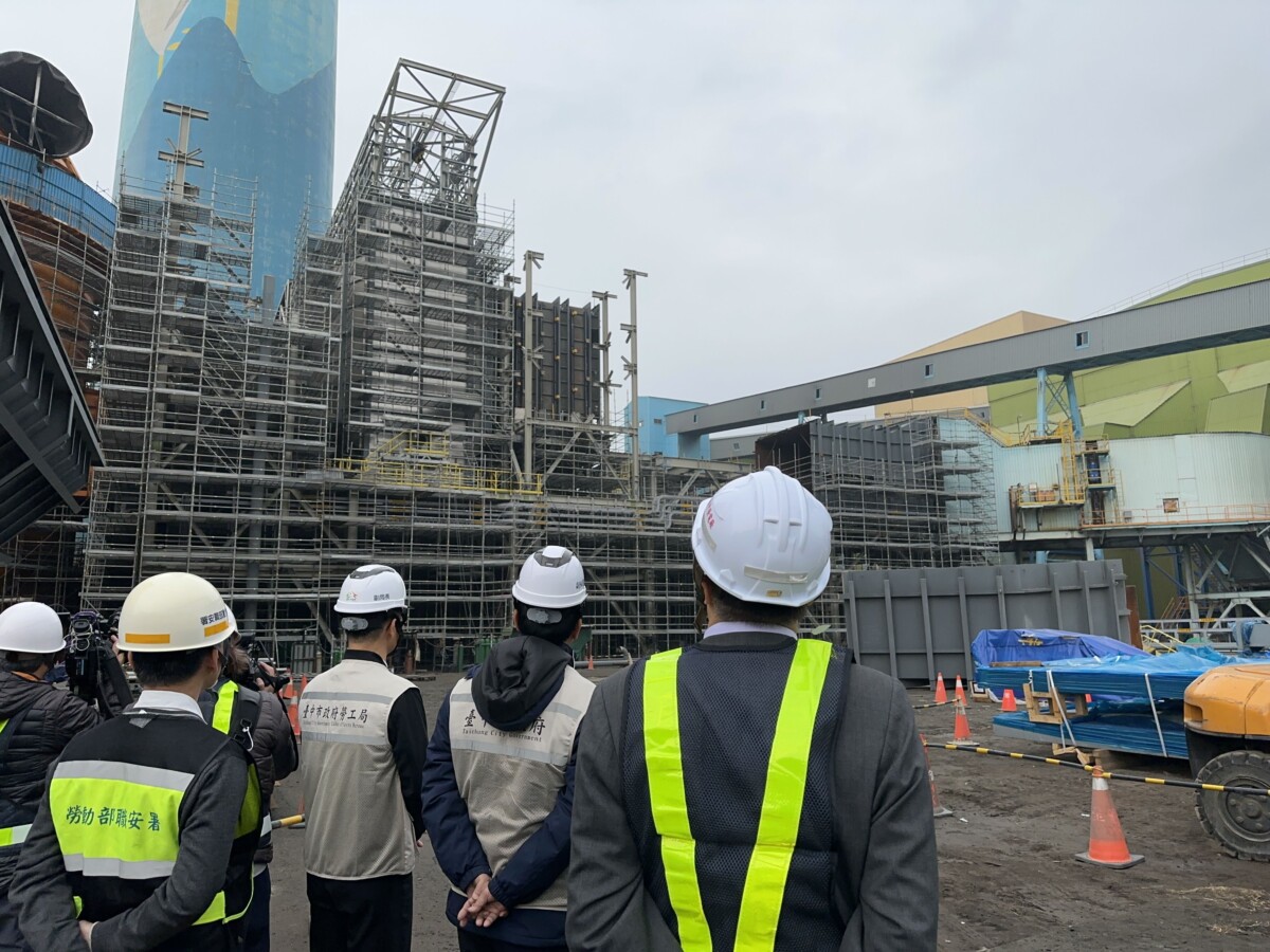 ▲台中火力發電廠。(圖/中市府提供)