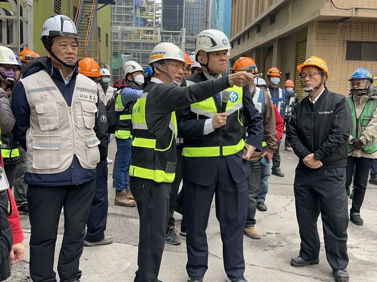 ▲台中火力發電廠。(圖/中市府提供)