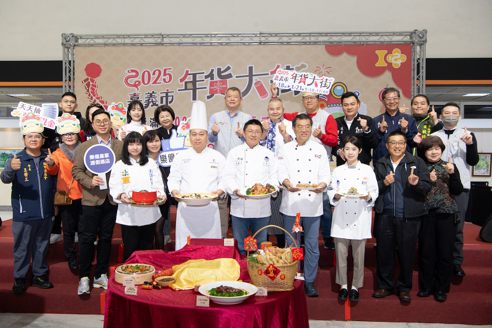 ▲嘉義市政府將於1/18到21日啟動2025年貨大街。(圖/嘉義市政府提供)