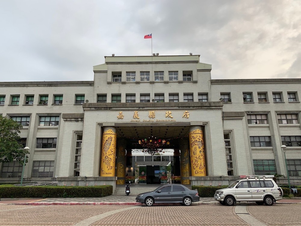 ▲嘉義縣將開始清查地價稅籍。(圖/記者陳惲朋攝)