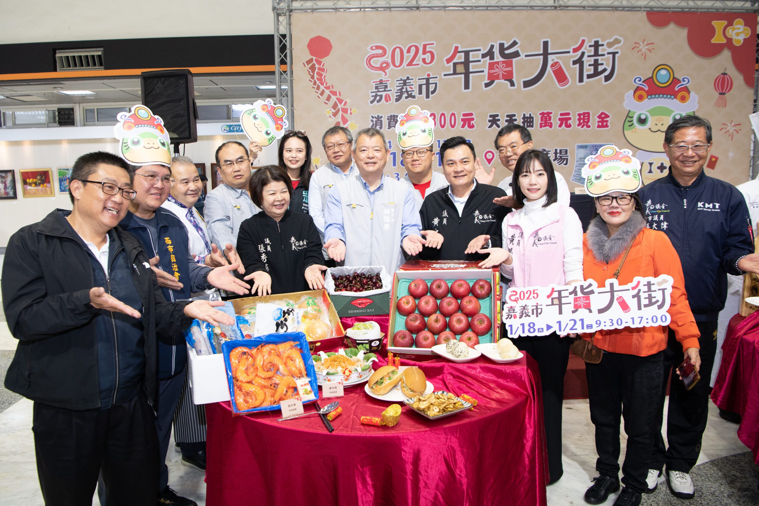 嘉義市年貨大街1/18熱鬧登場 五星級年菜體驗迎新年
