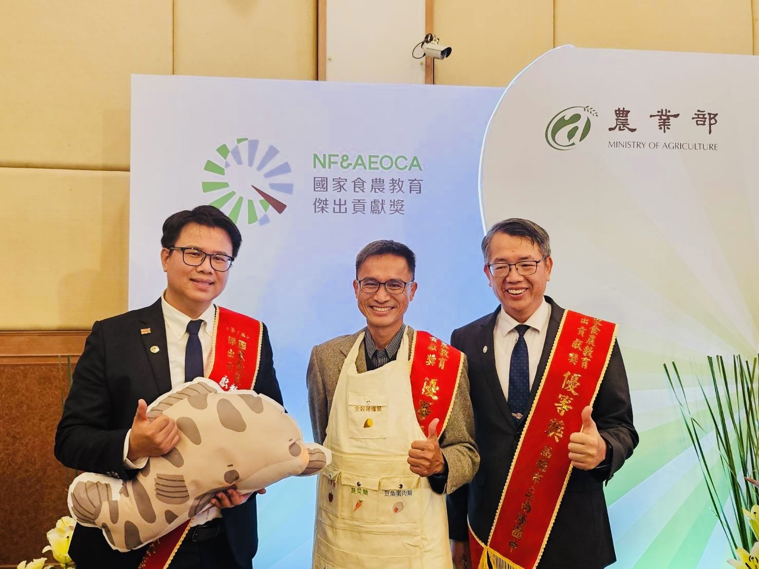 第一屆國家食農教育傑出貢獻 高雄囊括個人及團體三名獎項 永續農業成績耀眼