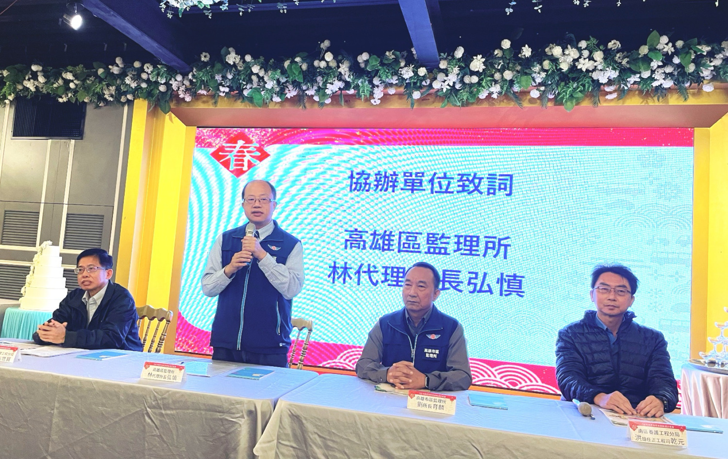 春節高屏公共運輸出行最方便 返鄉春遊的好選擇