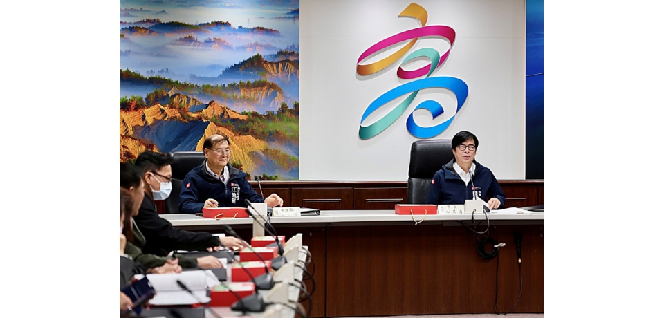 高雄市勞工自治委員會第三屆委員就任 陳其邁:感謝委員為勞工權益發聲