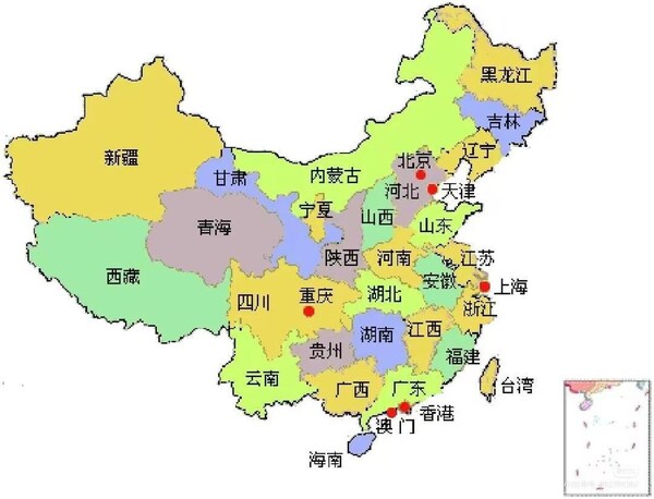 大成卡修及鑫中安統籌保險在全國有近1500餘家連鎖修理廠及眾多戰略合作物流車隊。 大成卡修及鑫中安統籌保險在全國有近1500餘家連鎖修理廠及眾多戰略合作物流車隊。