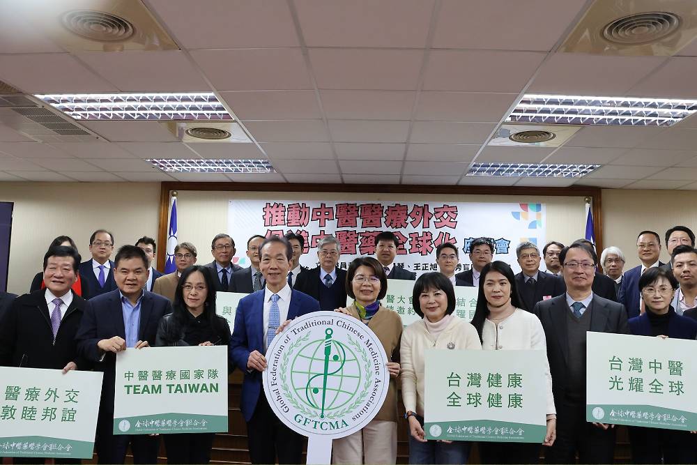 王正旭以清冠一號為例 林月琴盼中醫成為醫療外交角色 228 王正旭以清冠一號為例 林月琴盼中醫成為醫療外交角色 227
