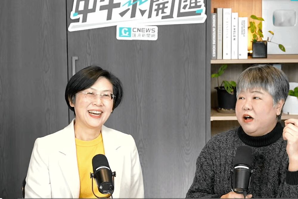 中午來開匯/民進黨市長初選激烈 林岱樺強調「延續綠色執政」 214 照片來源:《CNEWS匯流新聞網》